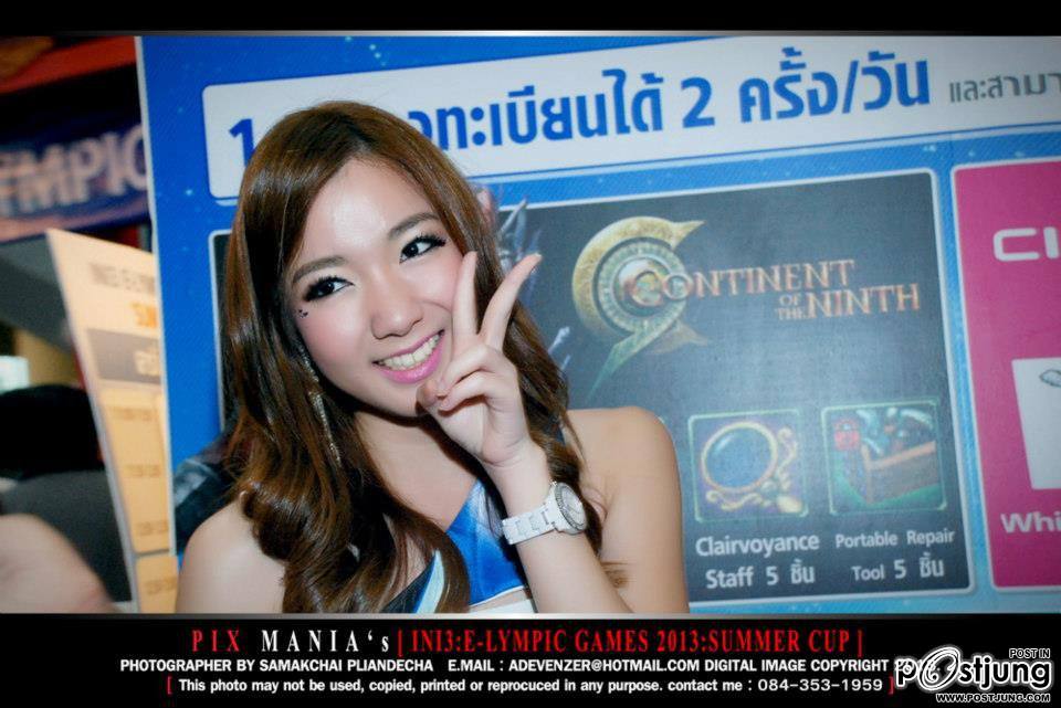 บรรยากาศการเปิดงาน Ini3 E-Lympic Games 2013 Summer Cup