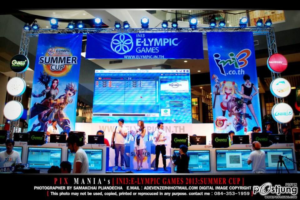 บรรยากาศการเปิดงาน Ini3 E-Lympic Games 2013 Summer Cup