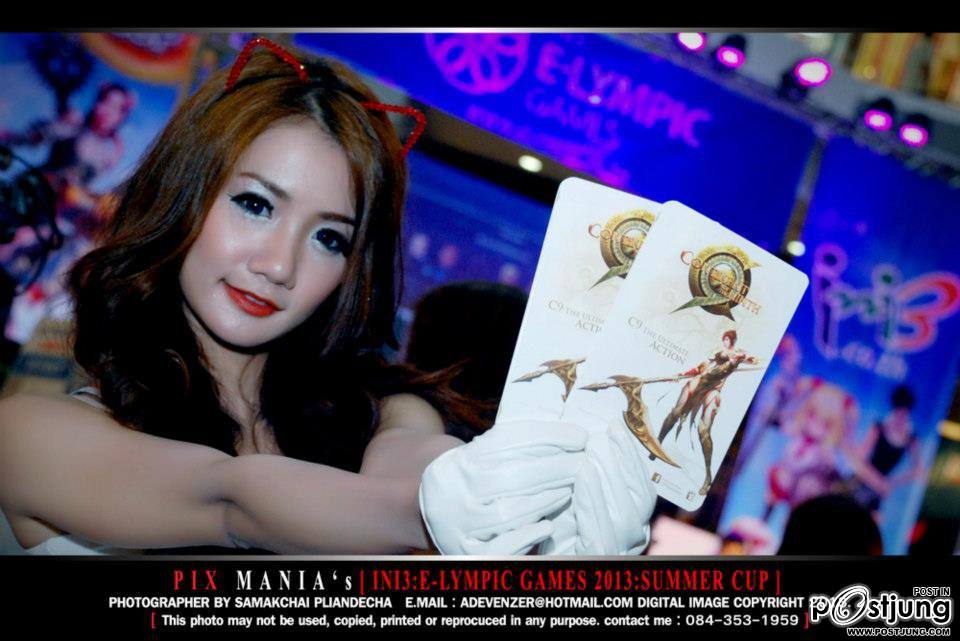 บรรยากาศการเปิดงาน Ini3 E-Lympic Games 2013 Summer Cup