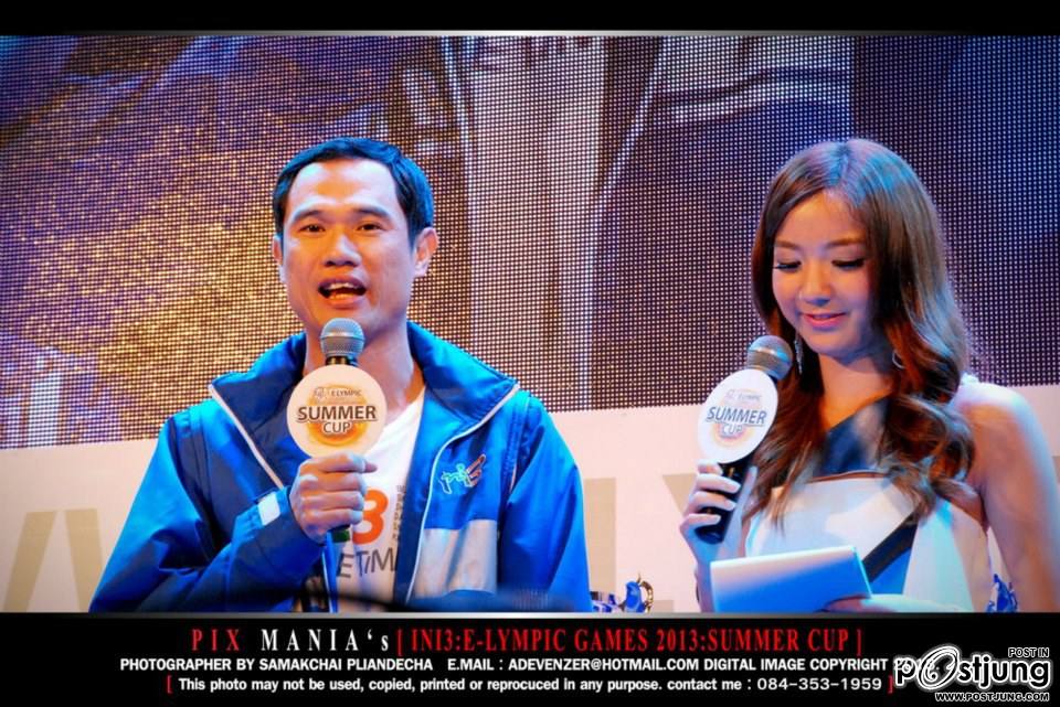 บรรยากาศการเปิดงาน Ini3 E-Lympic Games 2013 Summer Cup
