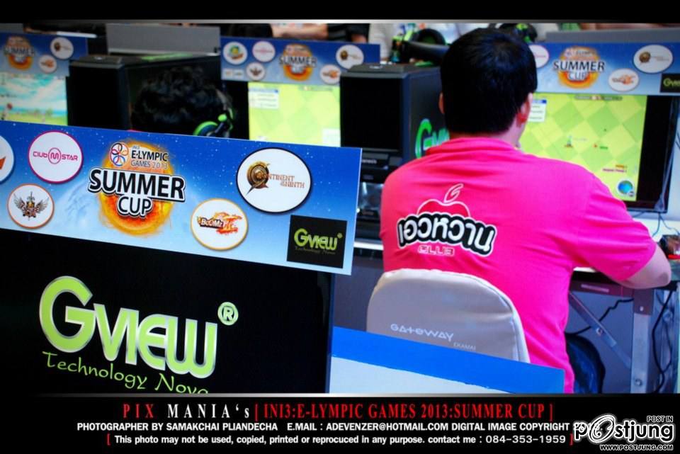บรรยากาศการเปิดงาน Ini3 E-Lympic Games 2013 Summer Cup