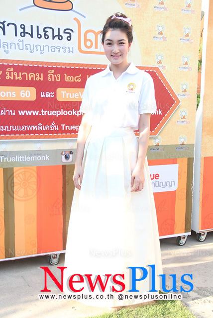 แพนเค้ก สารวัตรหมี ร่วมงานสามเณรปลูกปัญญาธรรม ปี 2