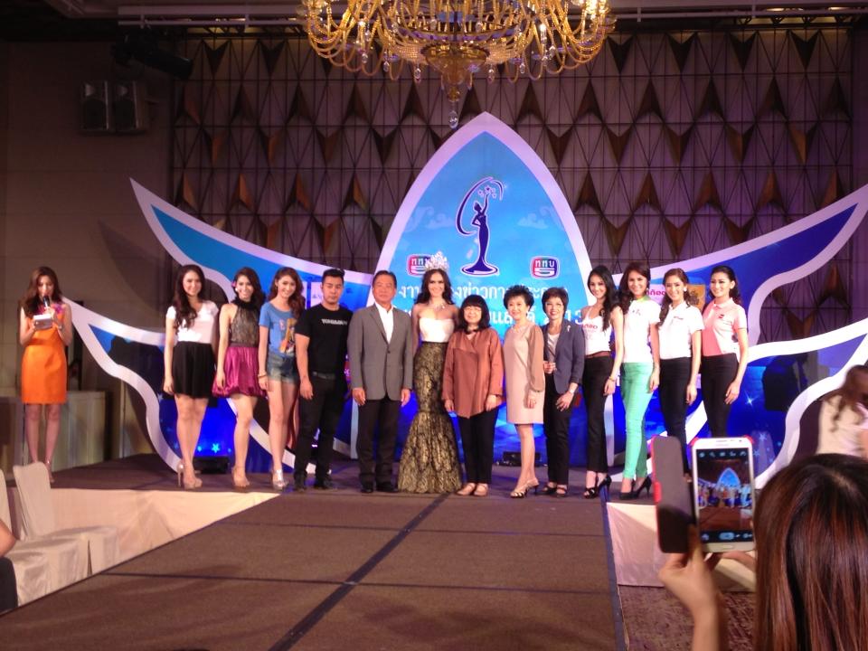 เปิดตัวแล้ว"มงกุฎ Miss Universe Thailand 2013"