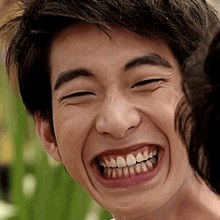 ไกลแค่ไหนคือใกล้