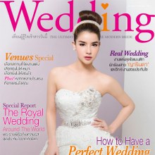 วิว วรรณรท @ Wedding Magazine April 2013