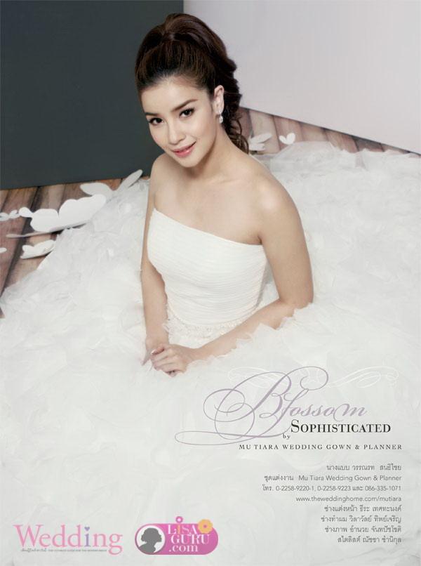 วิว วรรณรท @ Wedding Magazine April 2013
