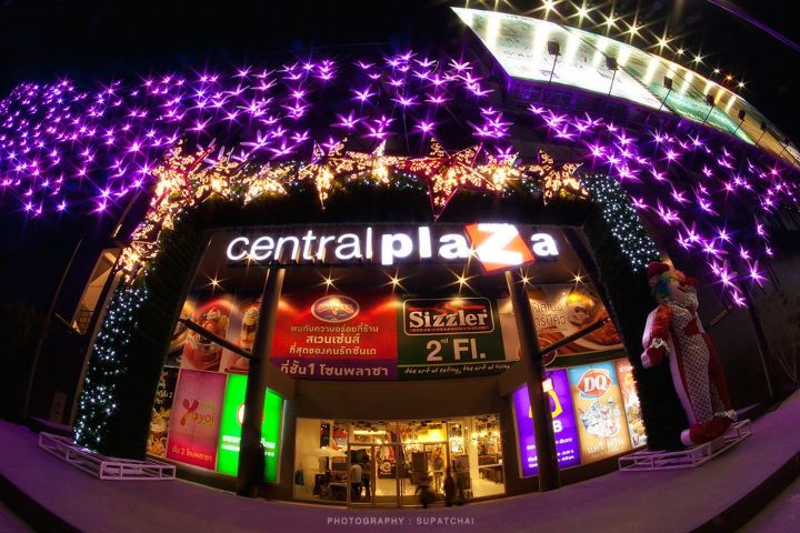 Central plaza chiangrai4