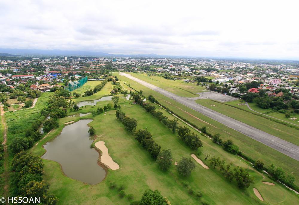 สนามบินเก่า