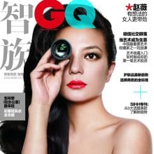 Zhao Wei @ GQ Magazine April 2013