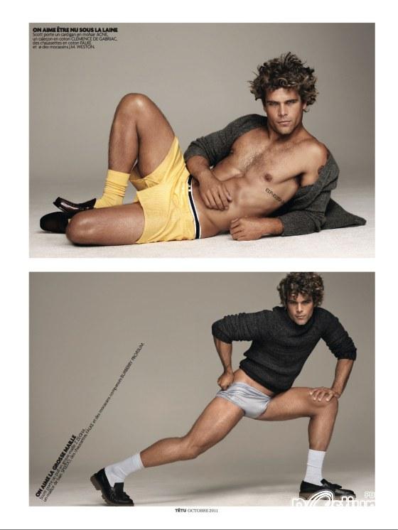 นักกีฬาพาเสียว