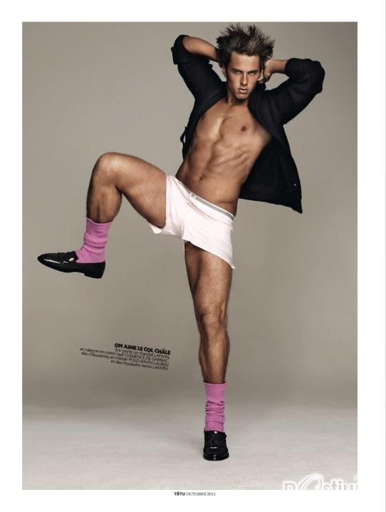 นักกีฬาพาเสียว