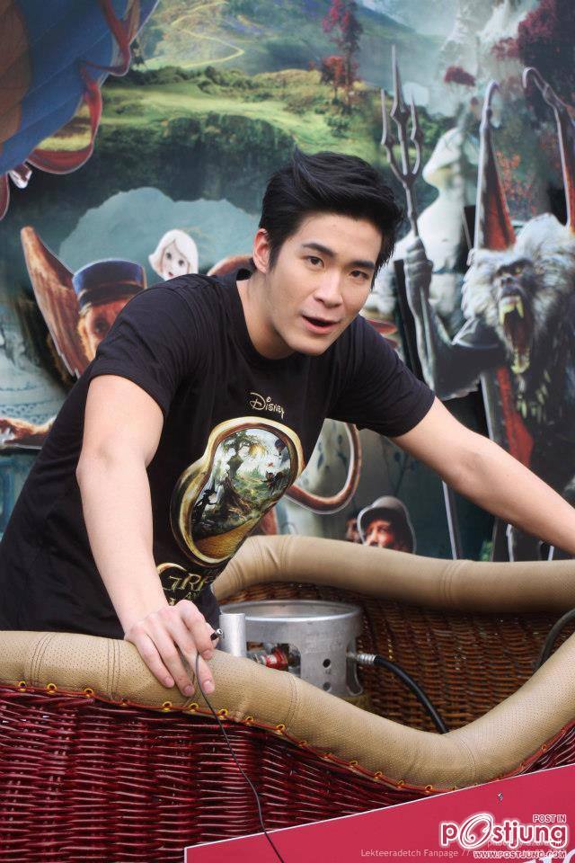 อาเล็กๆๆอยากได้ๆๆๆๆ