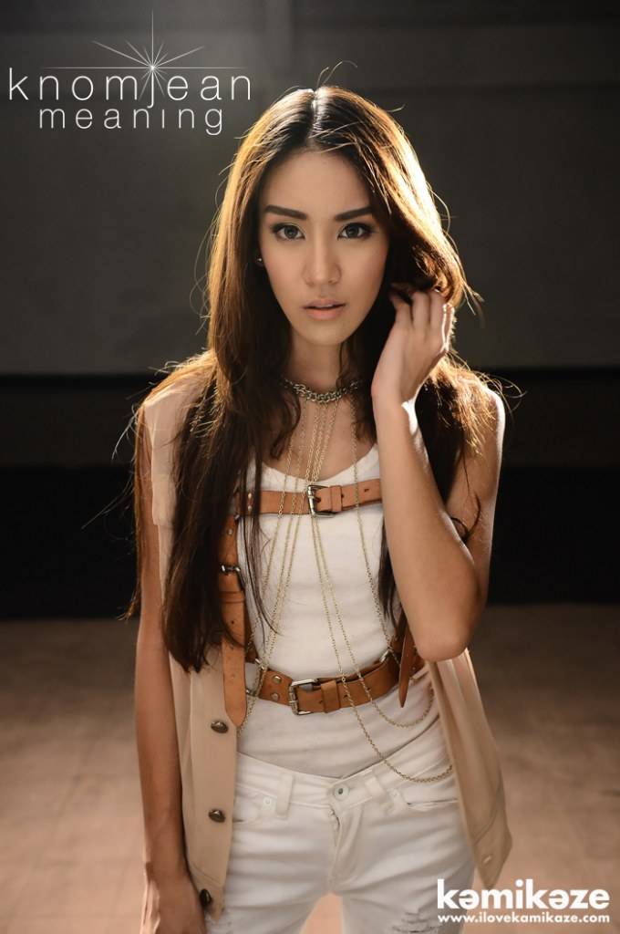 New Release! ทำใจไม่ได้ (I Can't) - Knomjean