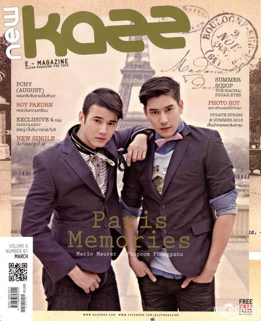 มาริโอ้ & เคน ภูภูมิ @ KAZZ vol.6 no.81 March 2013