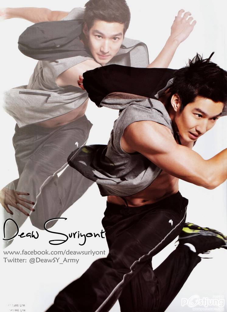 พี่เดี่ยวกับ.....บุญเลื่อง