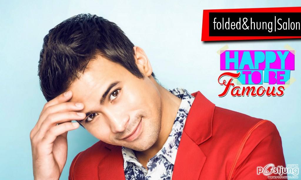 รวมมิตรสักถ้วย