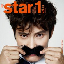 Lee Byung Hun @ Star 1 Magazine April 2013