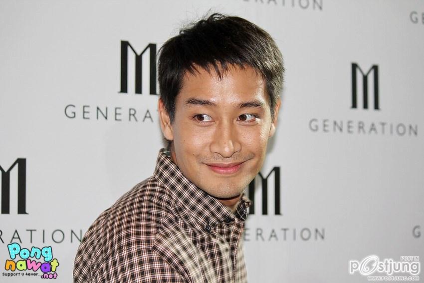 พี่ป้อง...น่าร๊ากก