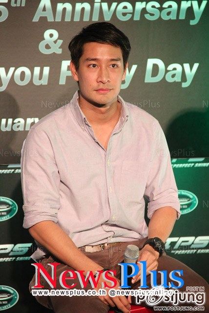 พี่ป้อง...น่าร๊ากก