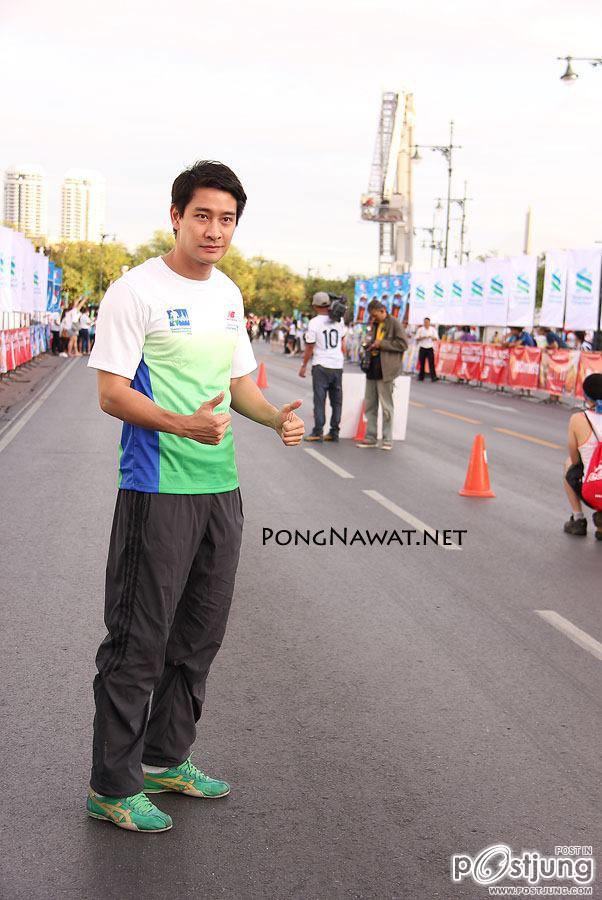 พี่ป้อง...น่าร๊ากก