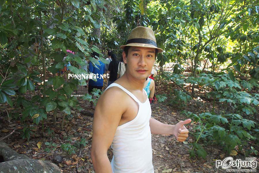 พี่ป้อง...น่าร๊ากก