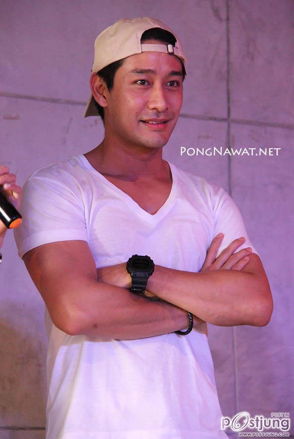 พี่ป้อง...น่าร๊ากก