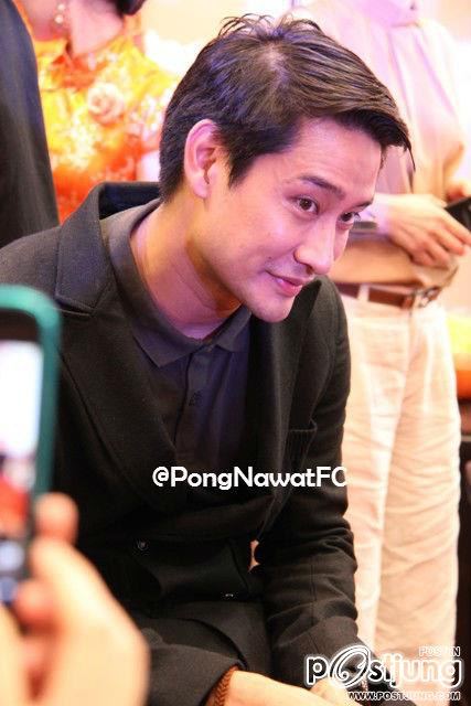 พี่ป้อง...น่าร๊ากก