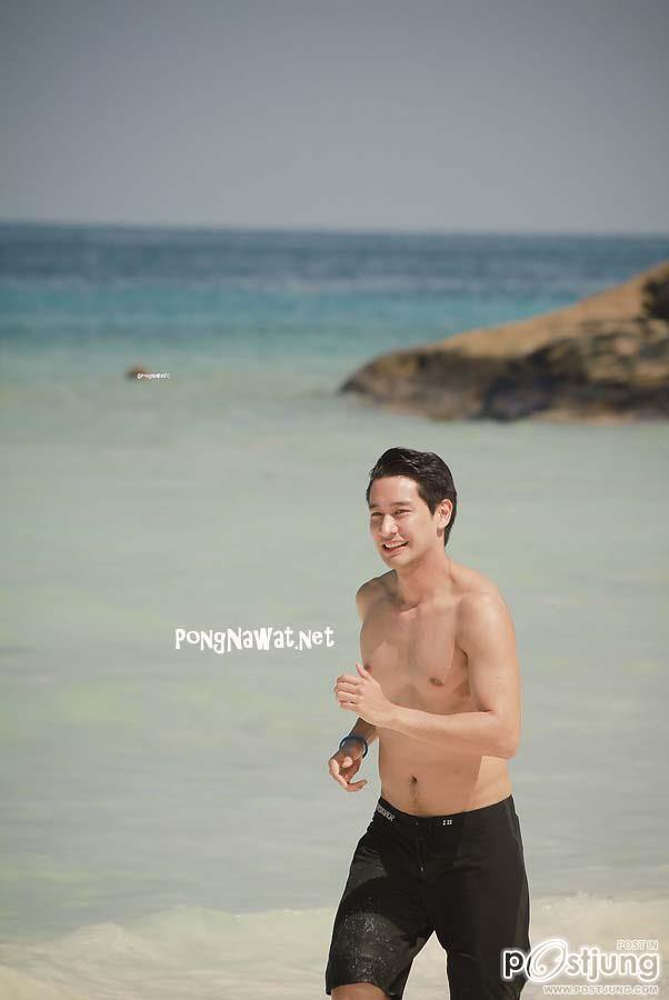 พี่ป้อง...น่าร๊ากก