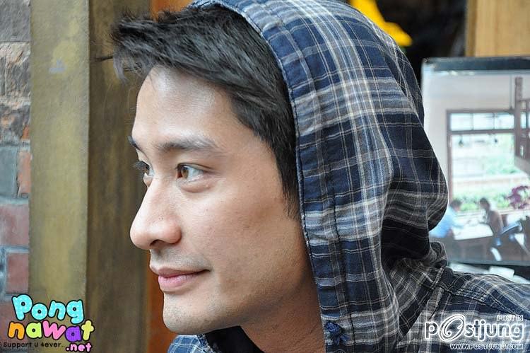 พี่ป้อง...น่าร๊ากก