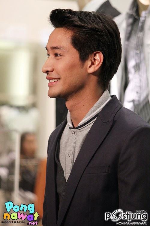 พี่ป้อง...น่าร๊ากก