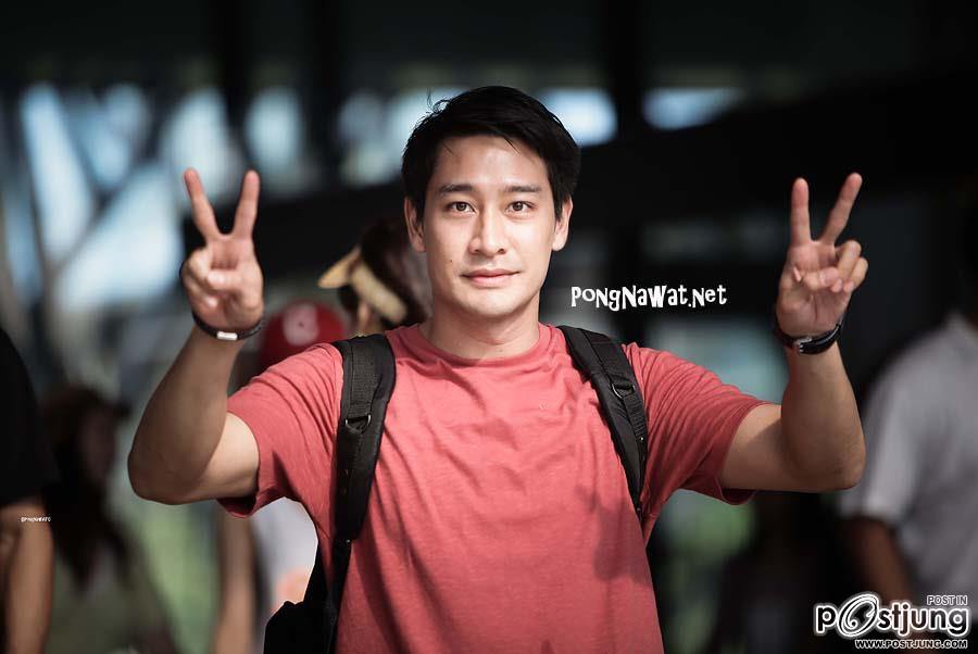 พี่ป้อง...น่าร๊ากก