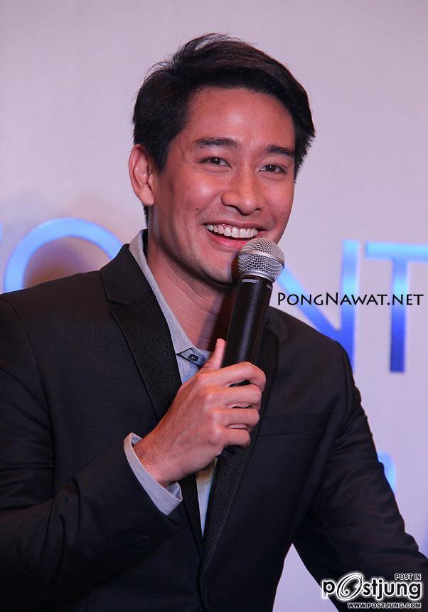 พี่ป้อง...น่าร๊ากก