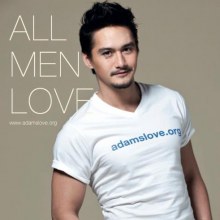 อนันดาเท่ๆ