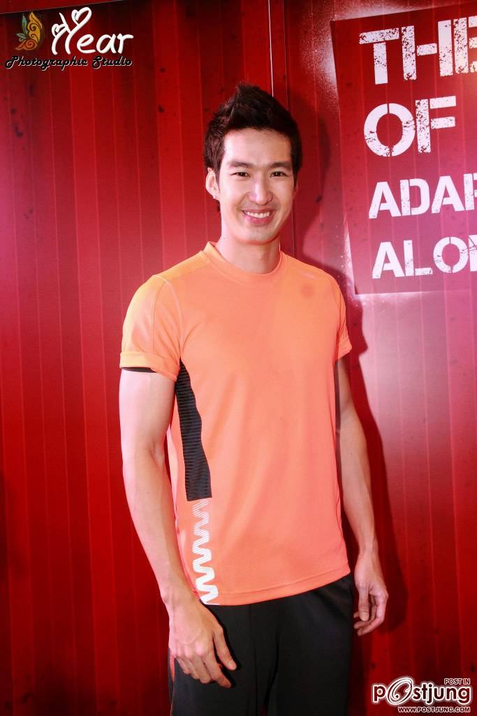 พี่เดี่ยวกับ...กับชุดสีส้ม