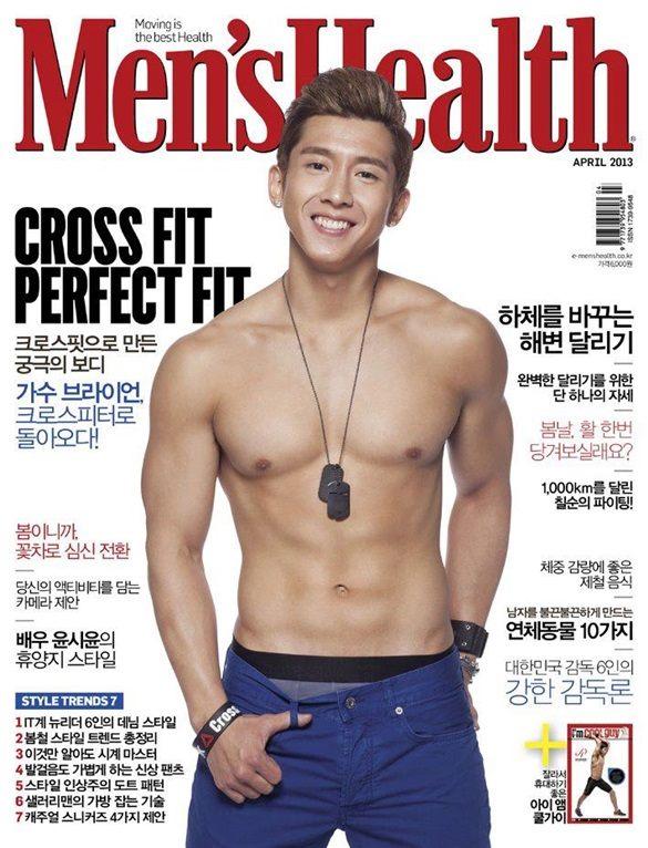 Brian Joo @ Men's Health Korea April 2013