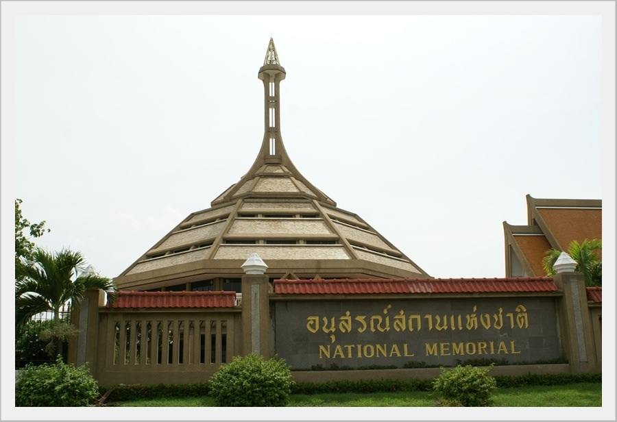 3/4/56Landmarkมหานครแห่งนี้เยอะจริงค่ะ