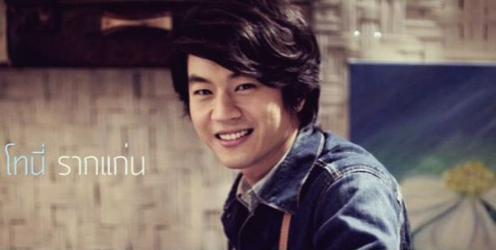 หนังใหม่...ฤดูที่ฉันเหงา