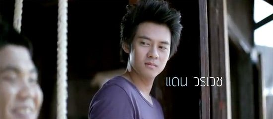 หนังใหม่...ฤดูที่ฉันเหงา