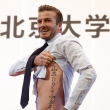 เลือกมาแบบไหน