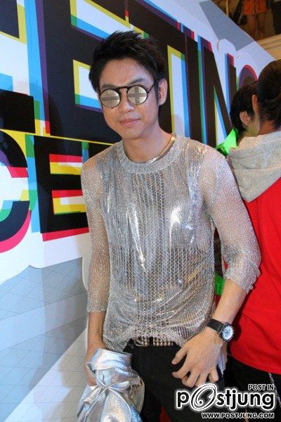 อาร์เอส มิตติ้ง คอนเสิร์ต รีเทรน 2556