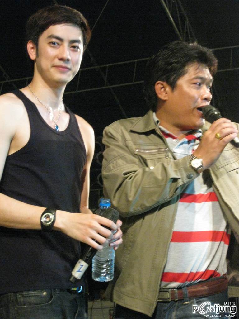 ฟิล์ม...พระเอกหน้าใส