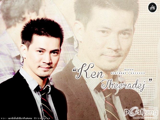 พี่เคน ธีฯ สุดหล่อรอผลงาน