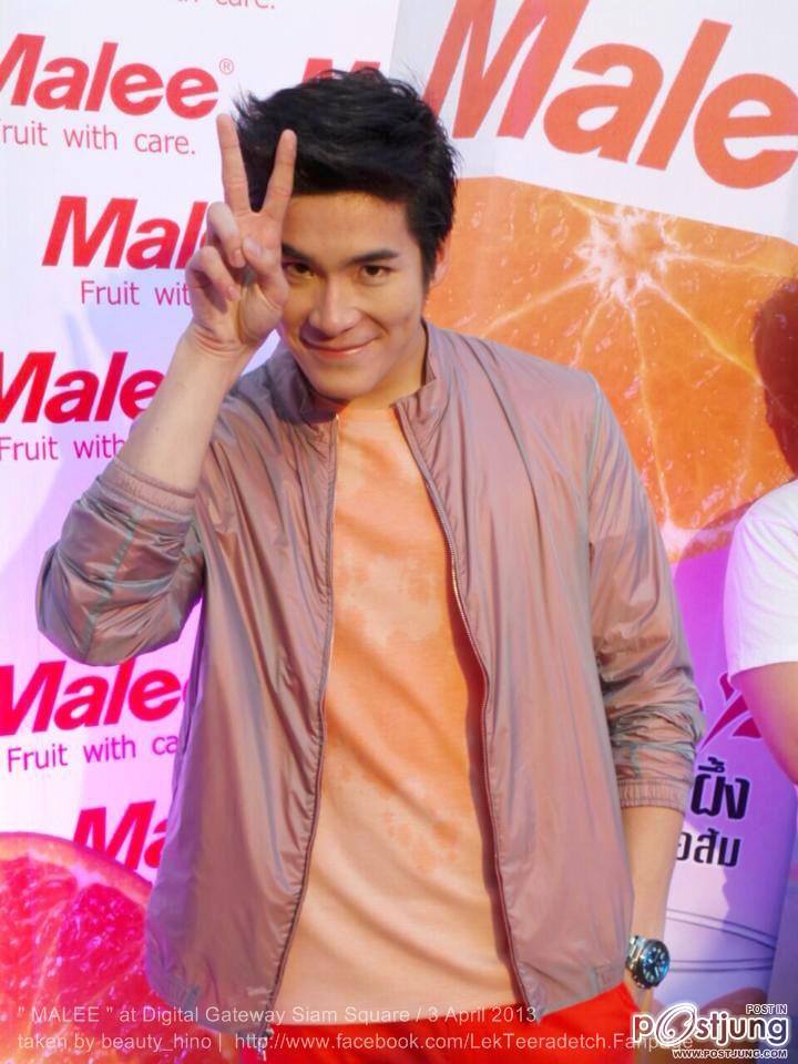 อาเล็ก  ธีรเดช หลงเลยๆ