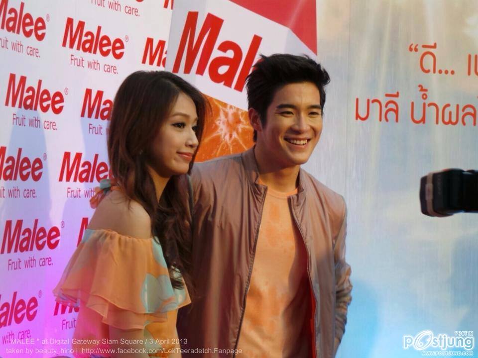 อาเล็ก  ธีรเดช หลงเลยๆ