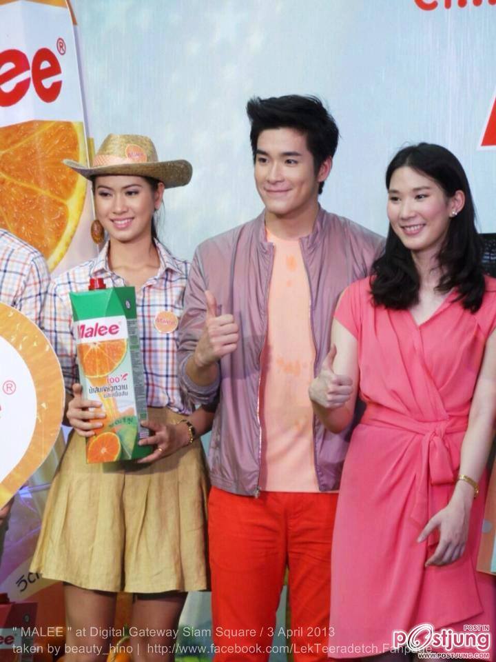 อาเล็ก  ธีรเดช หลงเลยๆ