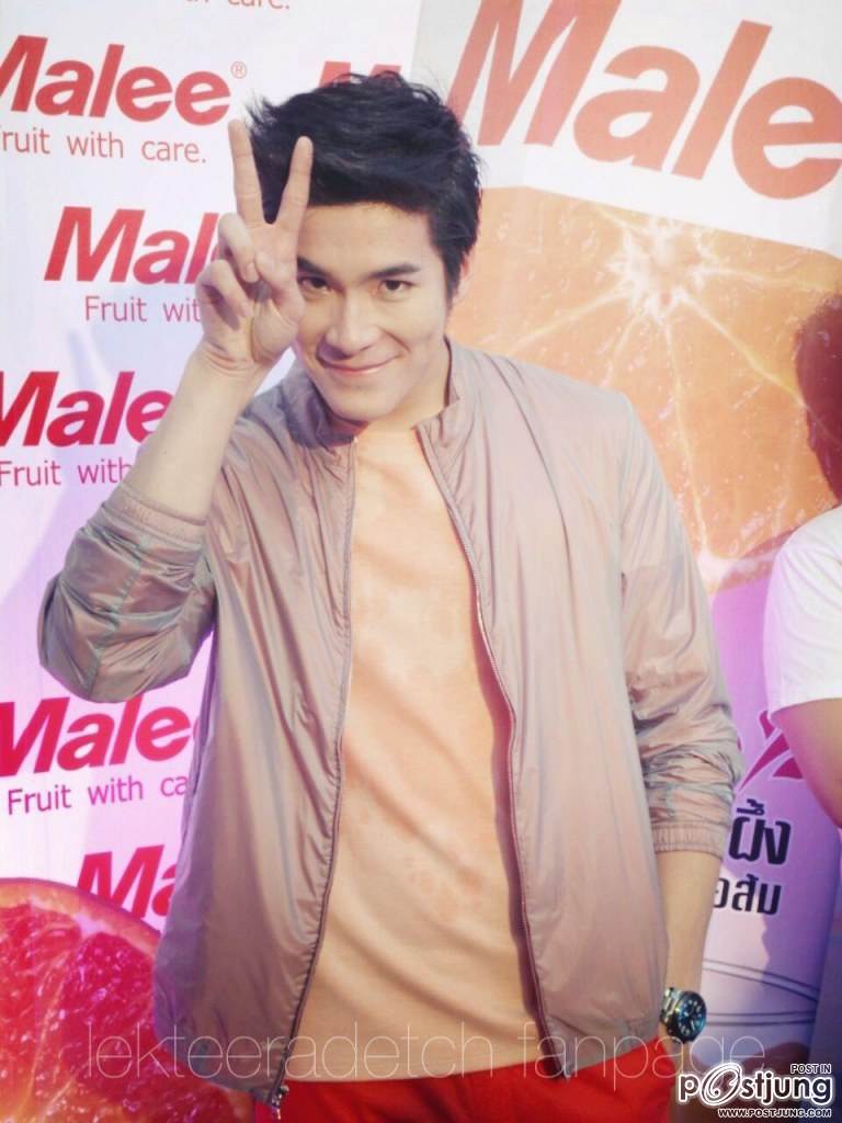 อาเล็ก  ธีรเดช หลงเลยๆ