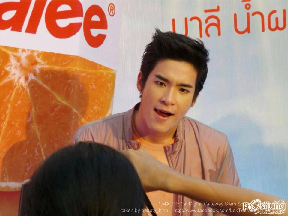 อาเล็ก  ธีรเดช หลงเลยๆ