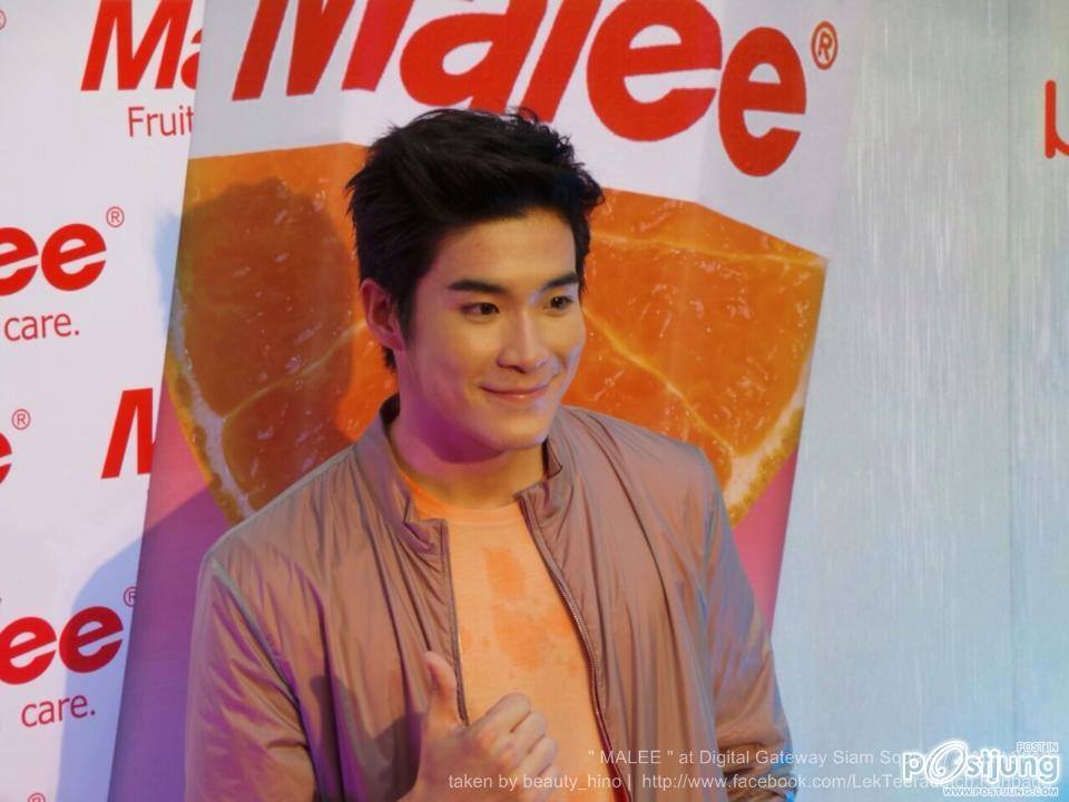 อาเล็ก  ธีรเดช หลงเลยๆ