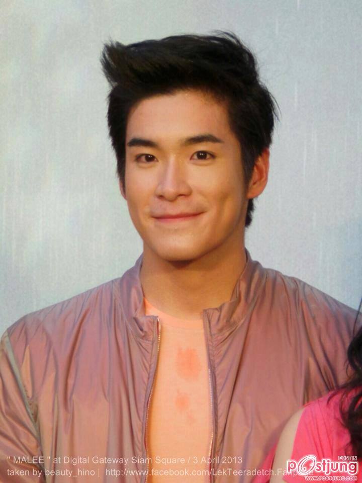 อาเล็ก  ธีรเดช หลงเลยๆ