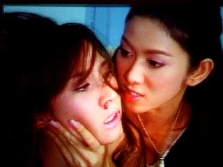 พระจันทร์ลายพยัคย์